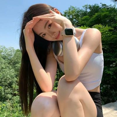 绿光